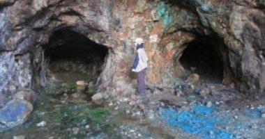 Exploration adit entrance at Don Enrique project.